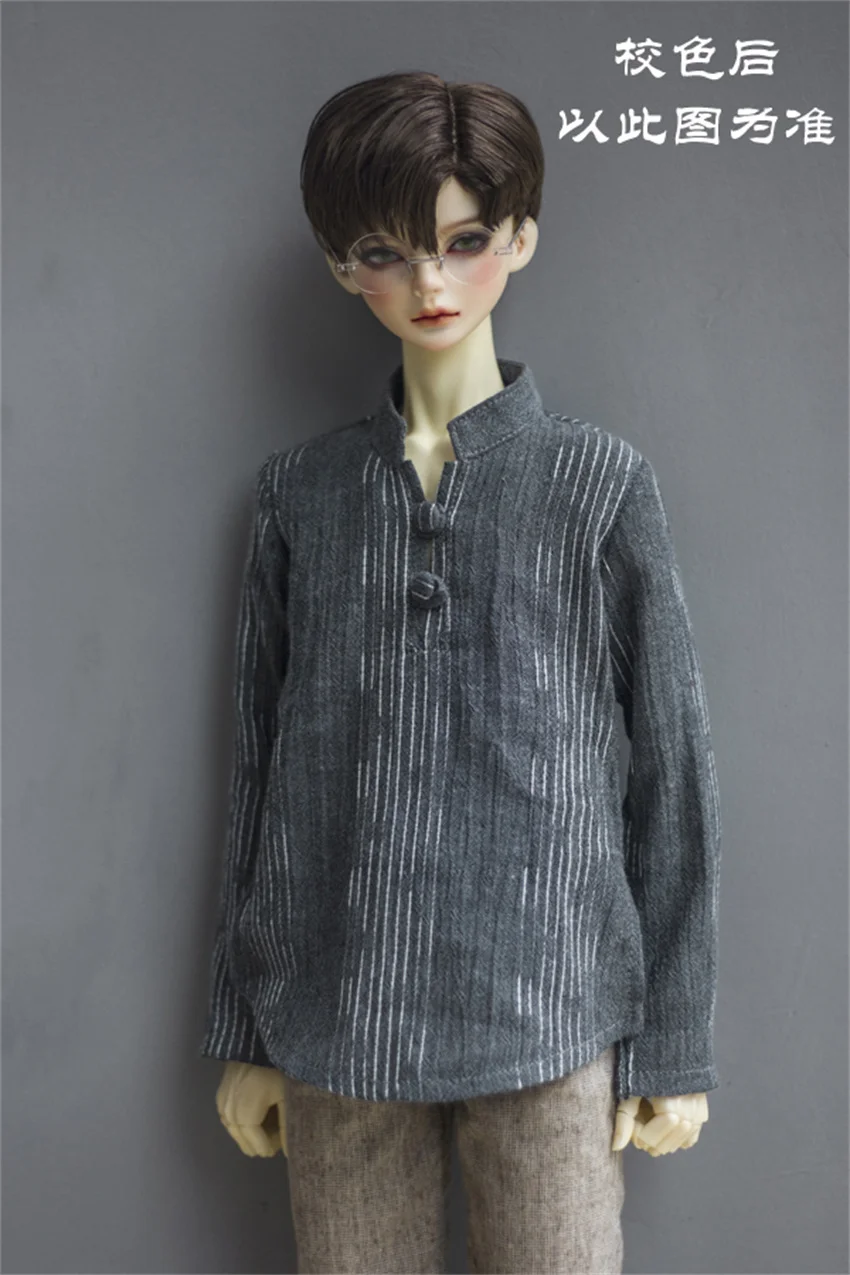 

BJD clothing suitable for 1/3 1/4 MSD DD grey and blue striped shirts