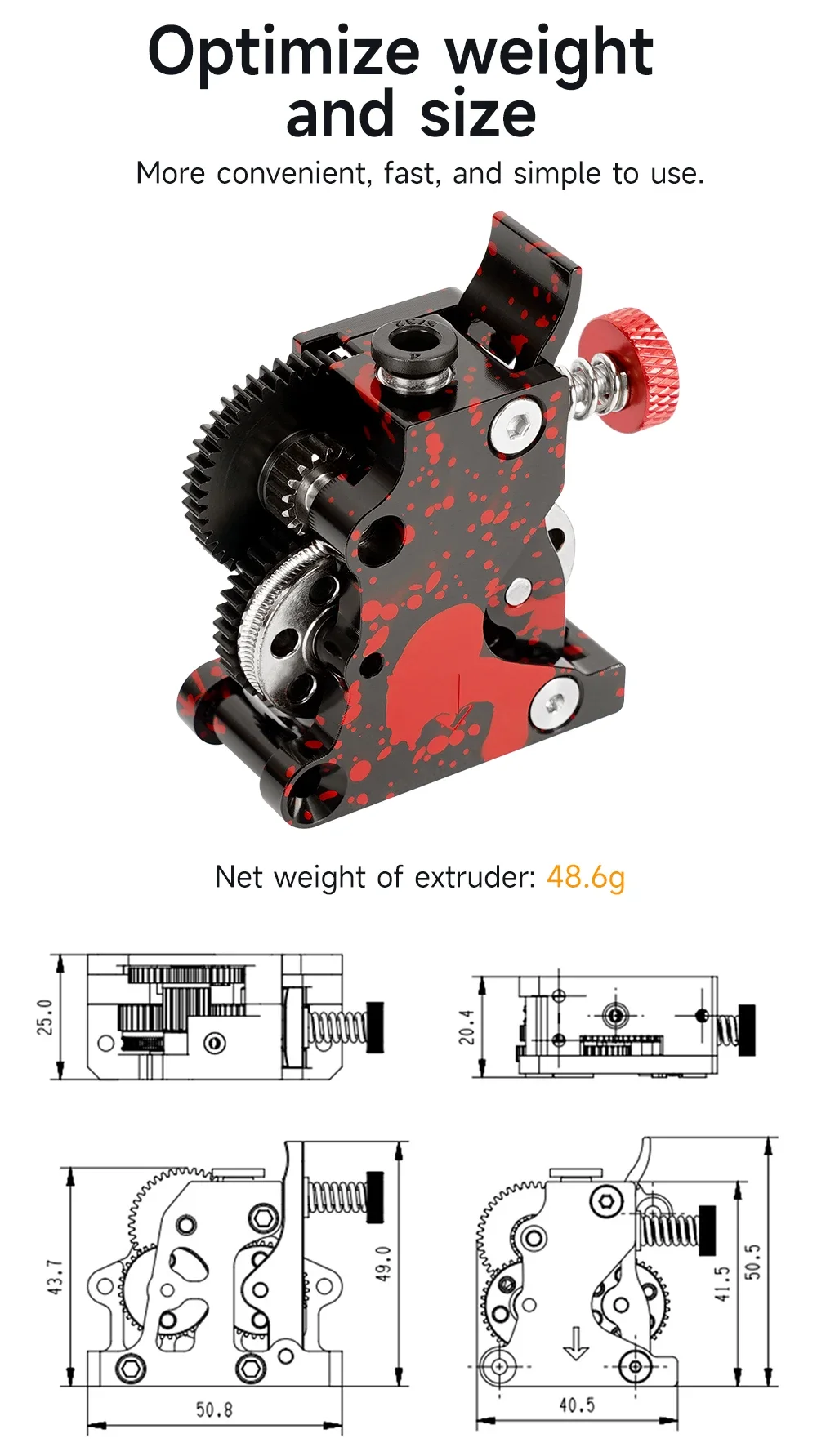 dsc-products