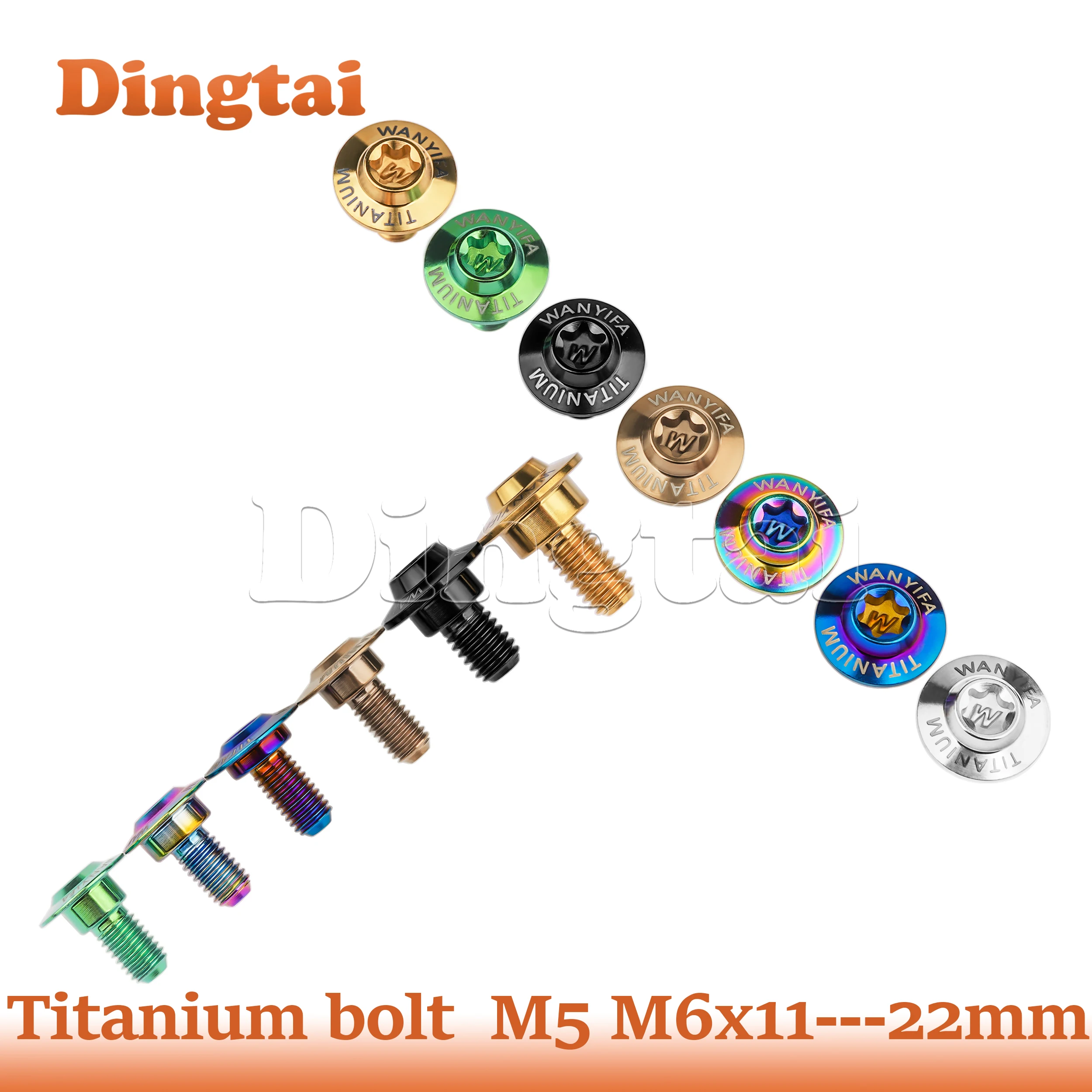 High-Strength Dingtai Titanium Alloy Step Bolt for Electric Motorcycle Side Plate
