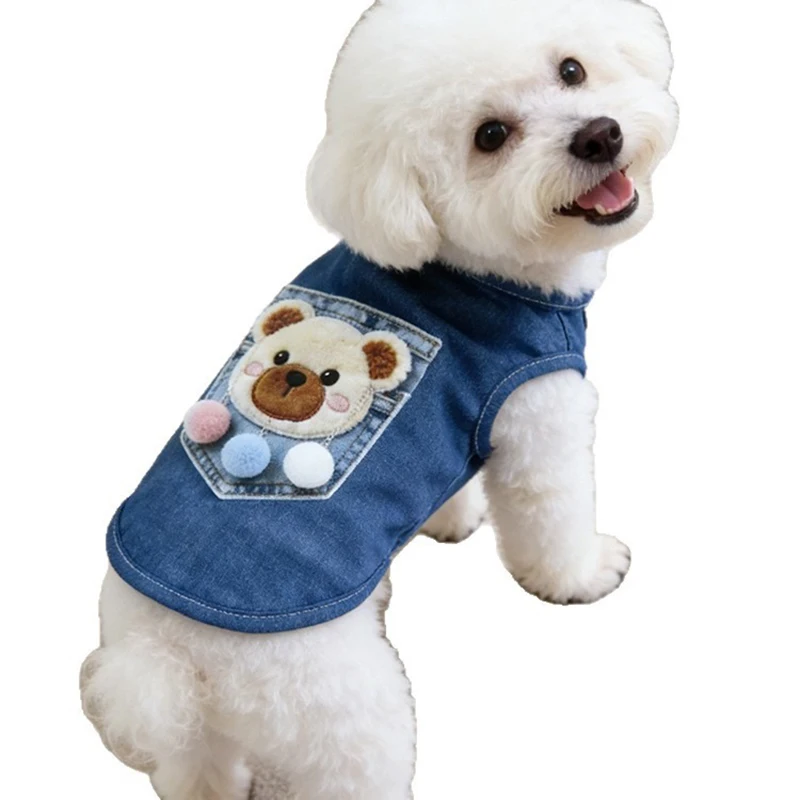 카우보이 애완동물 옷 강아지 동물 자수 조끼 테디 여름 오픈 버튼 옷 슈나우저 민소매 반팔