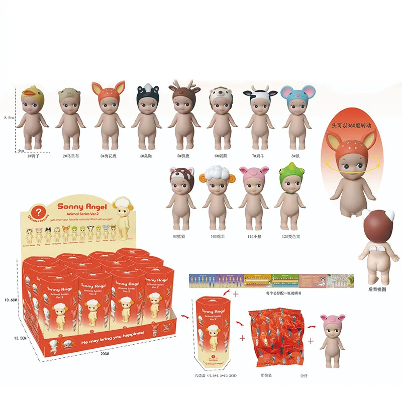 thumbnail image 1 of Nueva colección de juguetes Sonny Angel Blind Box Kawai Creative 12 piezas/set serie Animal caja sorpresa accesorios de decoración regalo de vacaciones, 1 of 4
