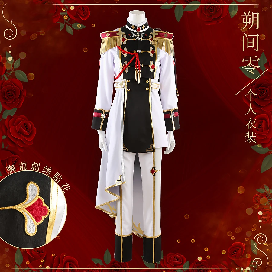 

COS-KiKi Ensemble Stars Sakuma Rei Second Round Personal Clothing Game Suit Cosplay Costume Halloween Party Role Play Outfit