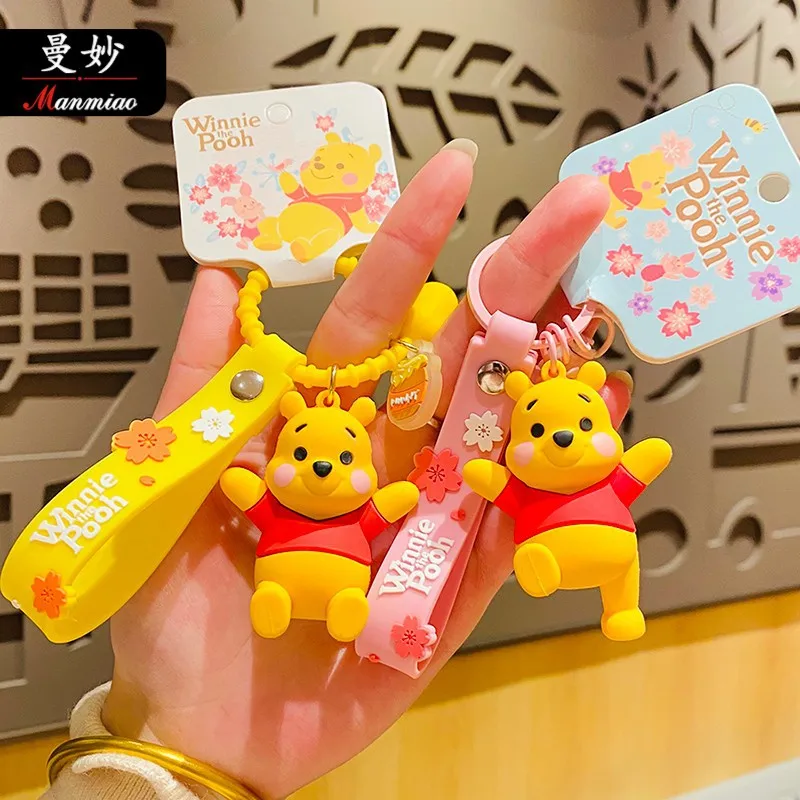 Cute Spoof Poop Keychain for Car Funny Plush Doll Pendant Keyring Couple  Kawaii Anime Key Chain Birthday Gift For Children Girls - AliExpress