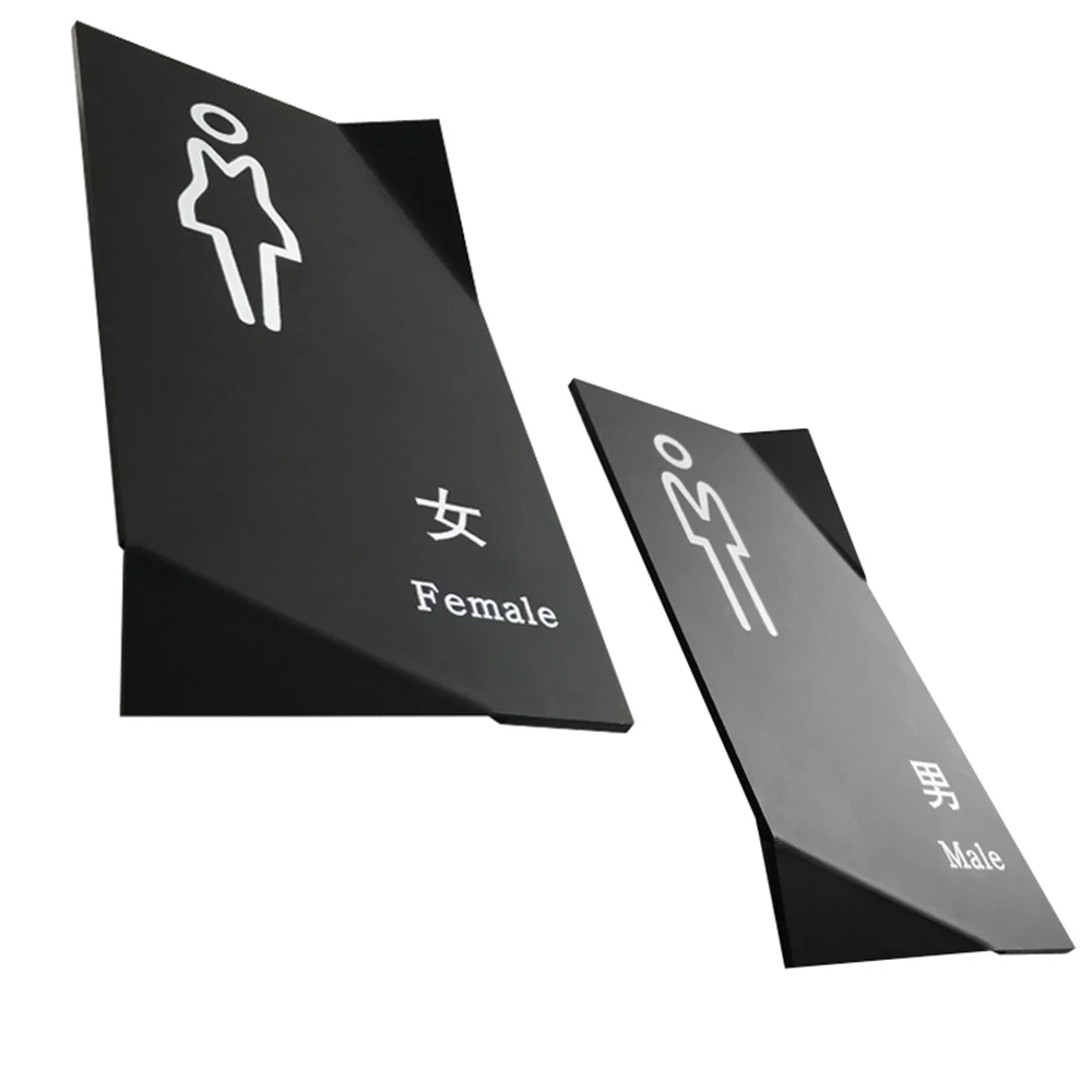 Sign Guided Bathroom Signage Board Washroom Creative High Grade Men & Women Acrylic Sign Board Printing