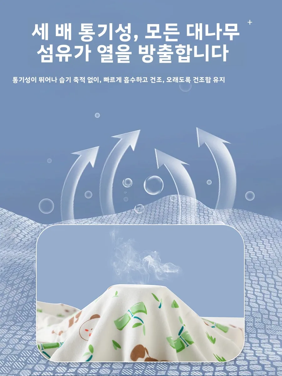 통기성 좋은 대나무 면 모슬린 롬퍼 여름 얇은 홈웨어 아동 봄 가을 겨울 에어컨 수트