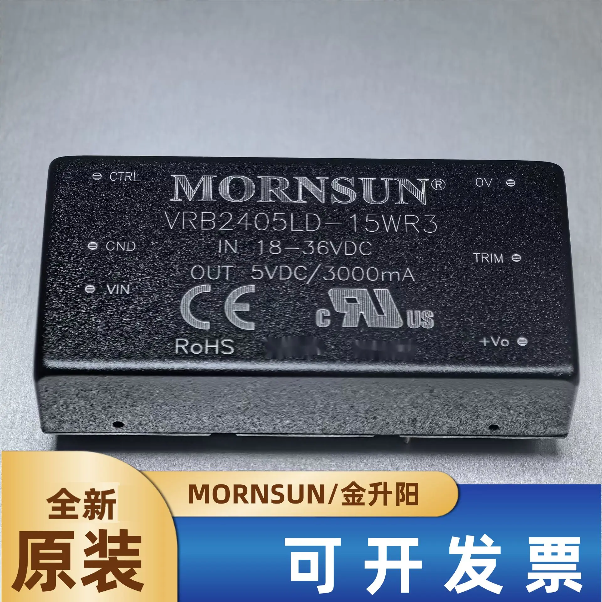 

VRB2405LD-15WR3 Jinshengyang DC-DC power module 18-36V to 5V3A15W original