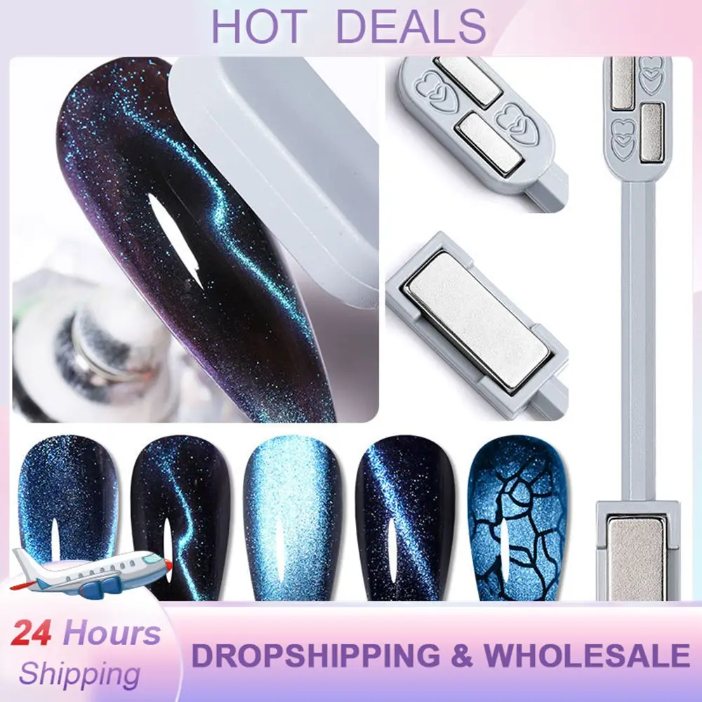 

Double-Head 9D Magnetic Board Cat Magnetic 3D Line Strip Effect Magnet Stick Board Nail Gel Polish Varnish Magic Nail Art Tool