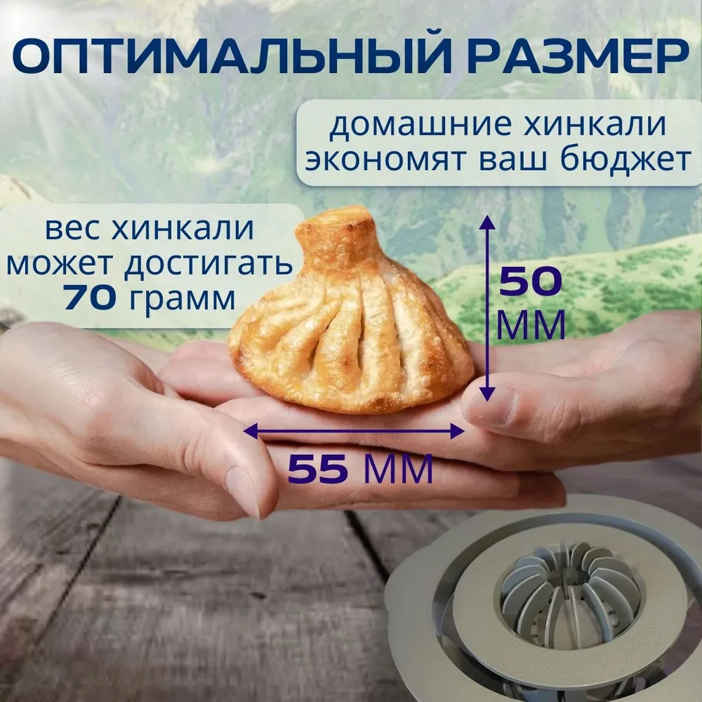 Dumplings Ware Baozi Maker Baozi Maker Machine Dumpling Maker Mold Plastic Kitchen Gadget for Homemade Bao Buns