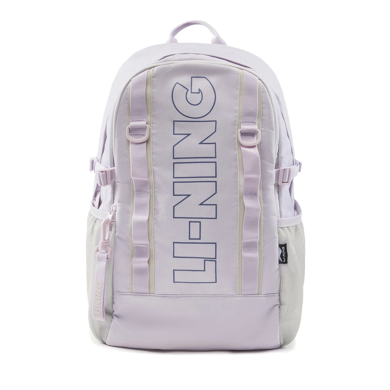 Li-Ning Unisex Sports Style Bag Backpack AT PROOF SMART 290*120*480mm Adjustable Men Women Bags ABSV013