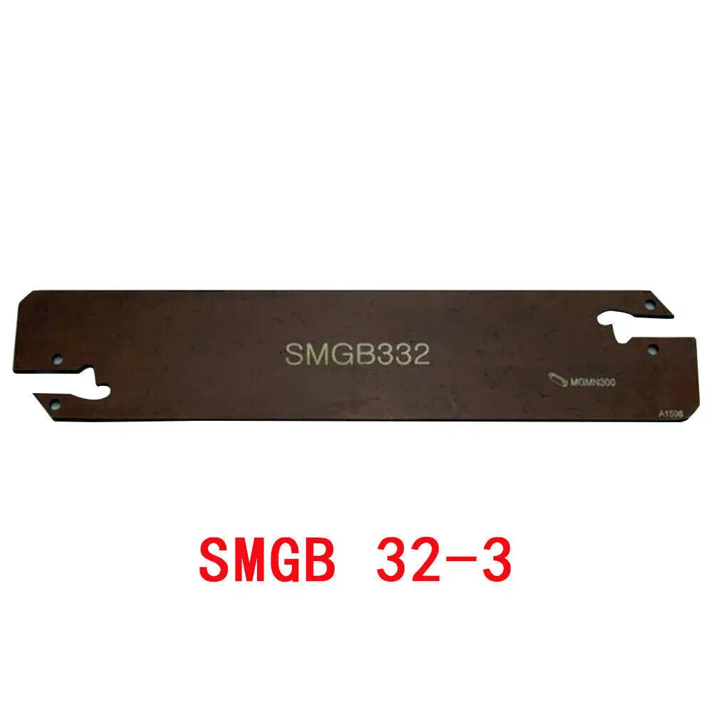 

SMGB332 SMGB 32-3 3 мм отрезной режущий инструмент держатель для SMBB ** 32,MGMN300