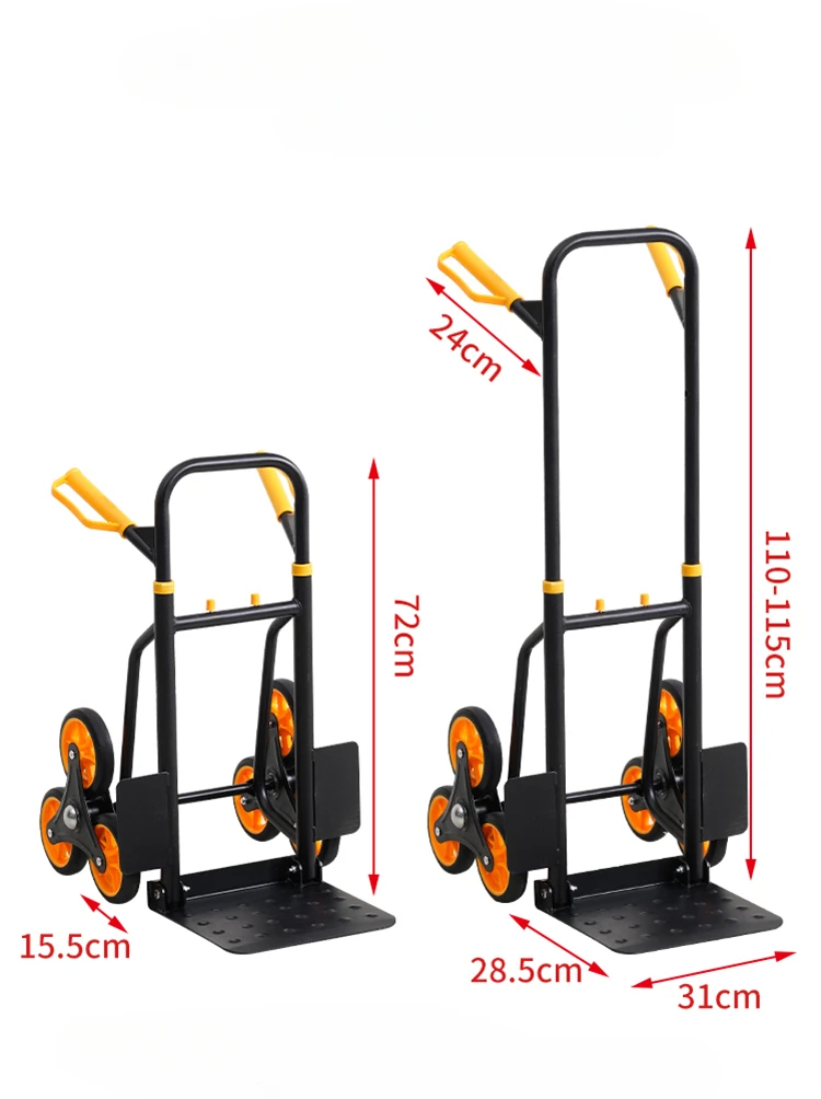 Folding Handcart for Climbing Stairs, Rubber, Lightweight