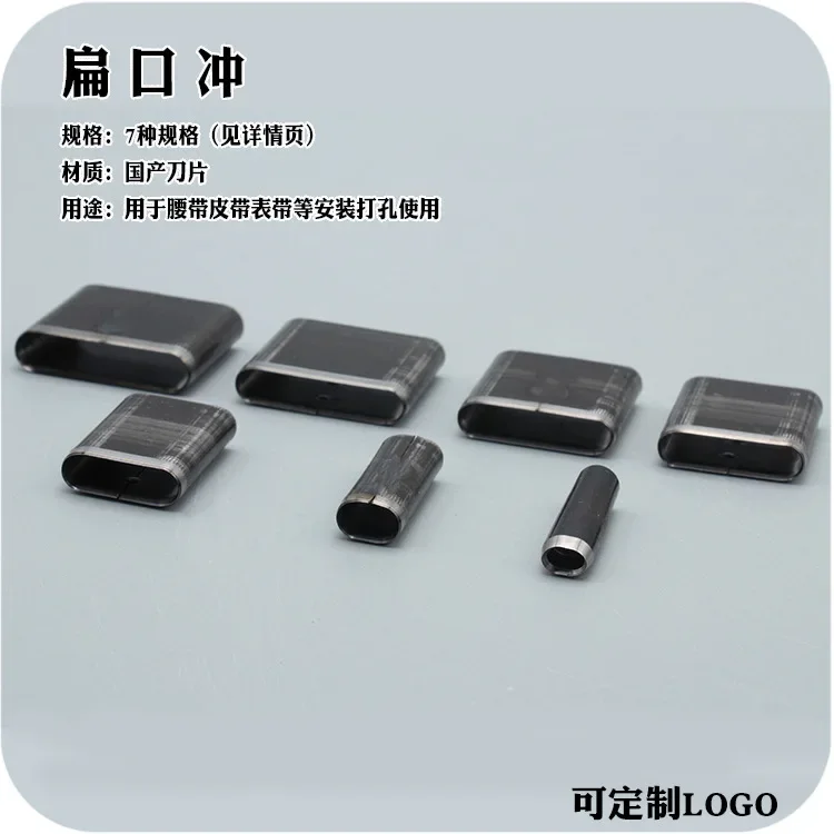 Slide image 26cd02ee93dd4dff87835f76c649de59