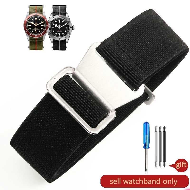 Durable Elastic Nylon Watch Strap - French Parachute Style