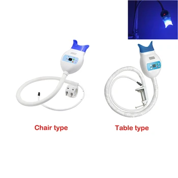Dental Cold Light LED Teeth Whitening Machine Desk / Chair Type Adjustable Tooth Bleaching Lamp
