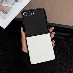 Lychee Pattern Leather 2-in-1 Folding Shockproof Ultrathin Soft Cover Case for Galaxy Z Flip5 (WHITE)