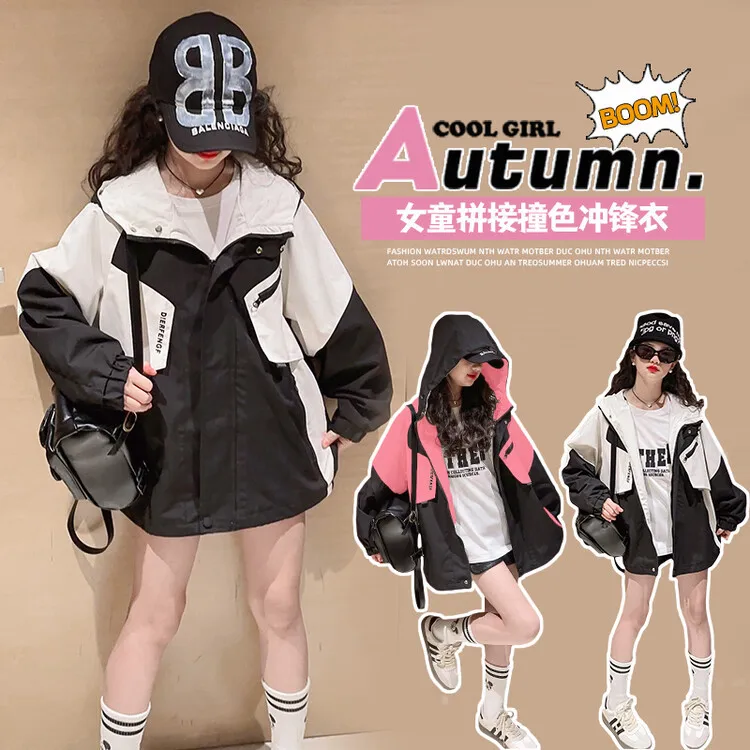 

Уличная куртка, пальто, детские куртки для девочек, Лоскутные Повседневные Топы с капюшоном, детское ветрозащитное пальто на молнии для подростков