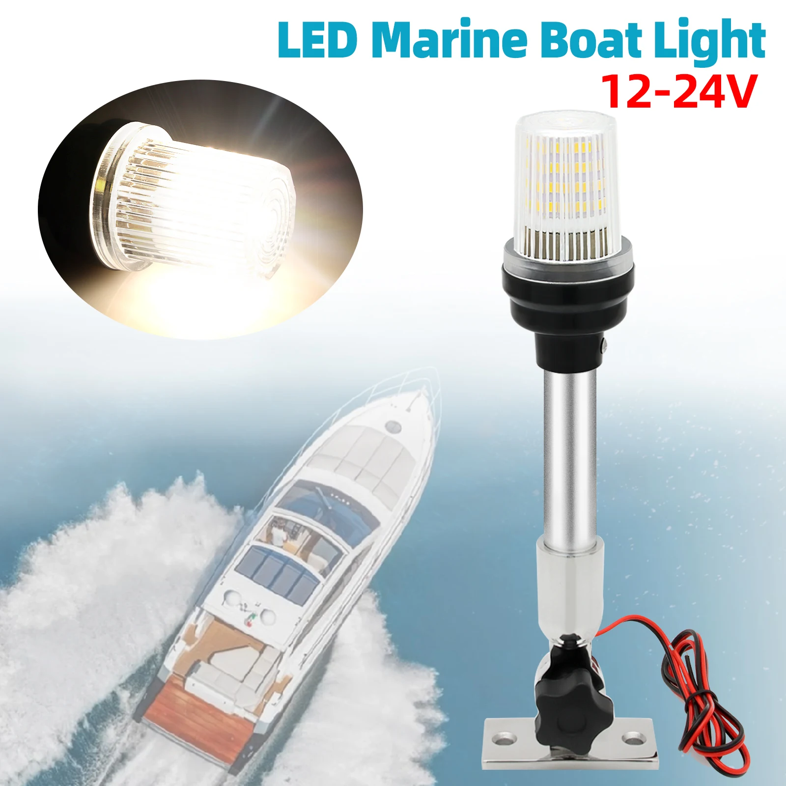 Marine All Round 360° Light Boats Navigation Light for Fishing