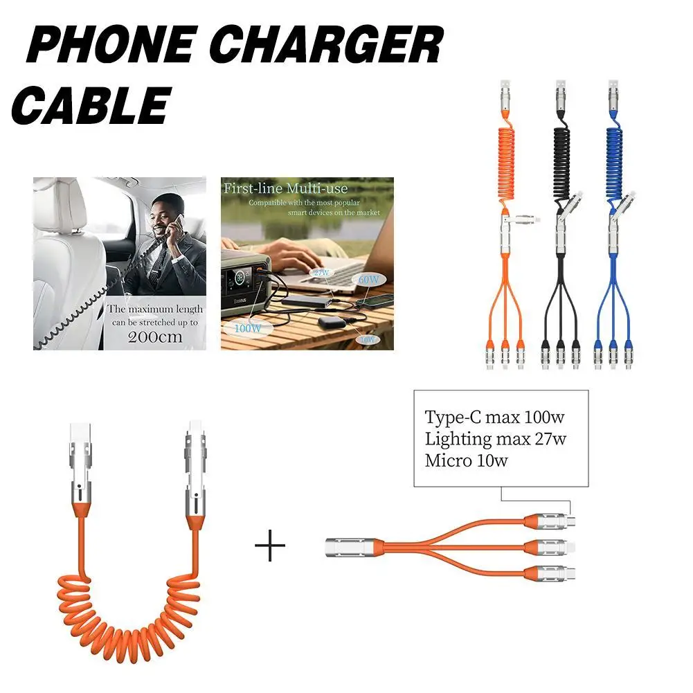 

Кабель зарядный телескопический, 100 Вт, 5 А