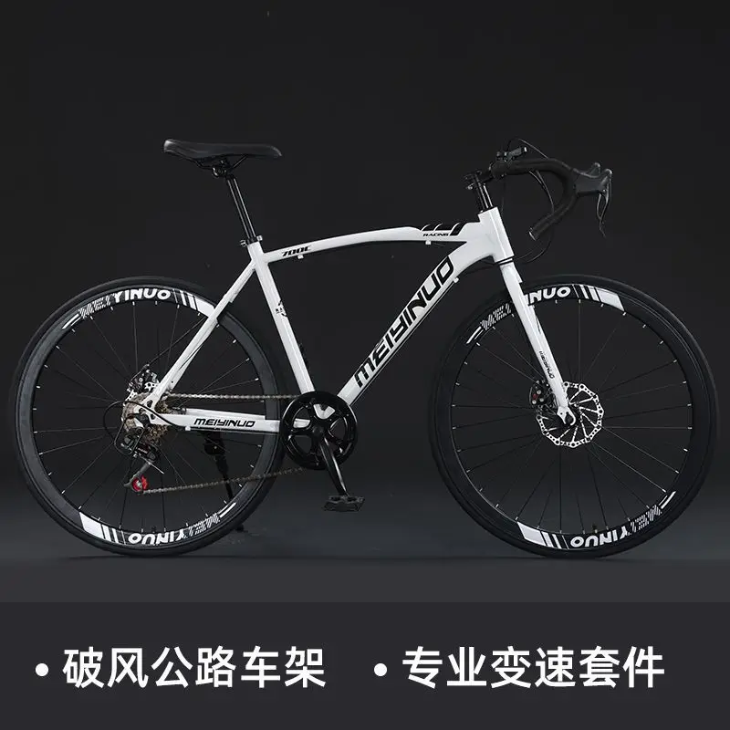 Mtb Meiyinuo Bike Specs Trek Hybrid Bikes Gary Fisher Collection Hotsell