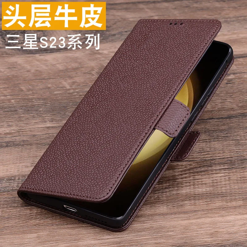 

Чехол-книжка из натуральной кожи для Samsung S23 Fe Ultra