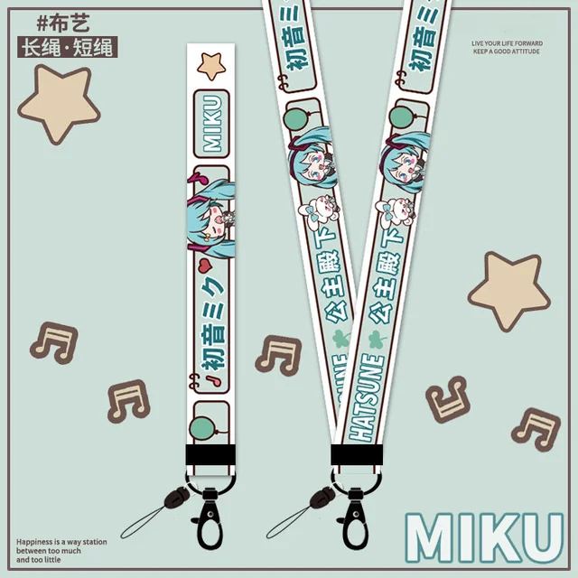 初音ミク携帯電話ストラップ、バッジホルダー、IDカード通過