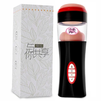 Automatic Blowjob Male Masturbators For Men Real Adult Goods 18 Sucking Machine men's Silicone Vagina Doll Sexy Masturbation Toy 6