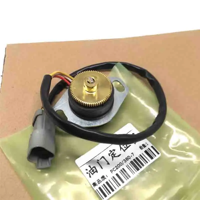 

excavator for Komatsu pc240 120 200 300 350 360-7-5-6 accelerator motor positioner