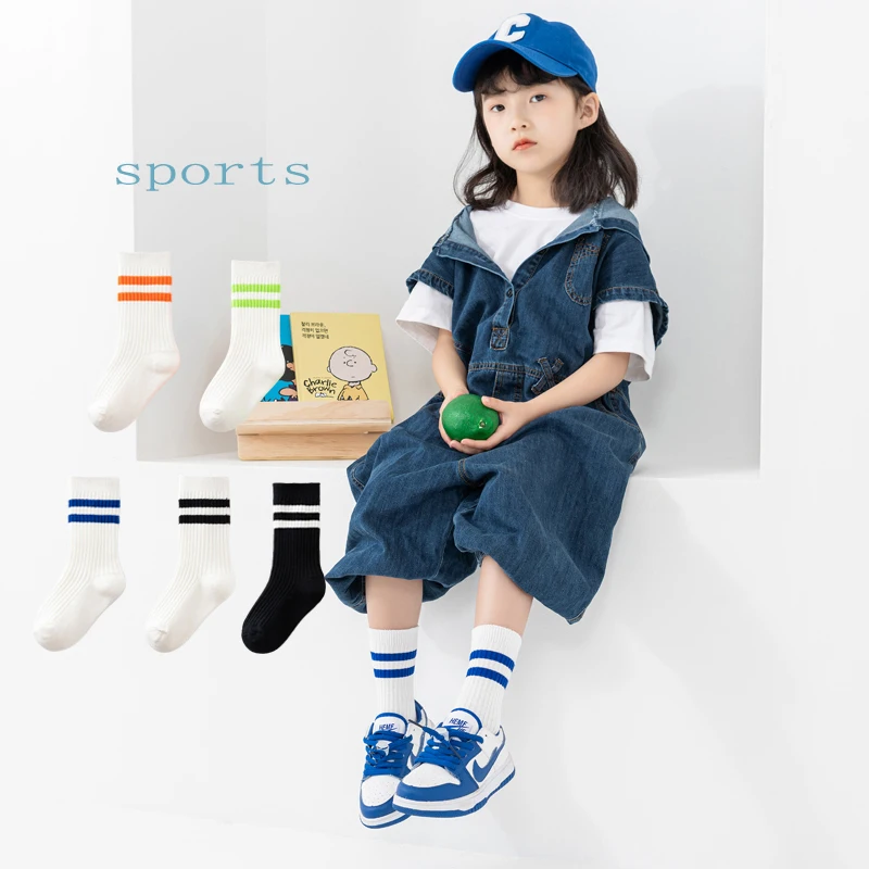 College style children's white medium tube socks Spring and Autumn boys and girls' cotton socks Children's sports socks 2 Pairs 2