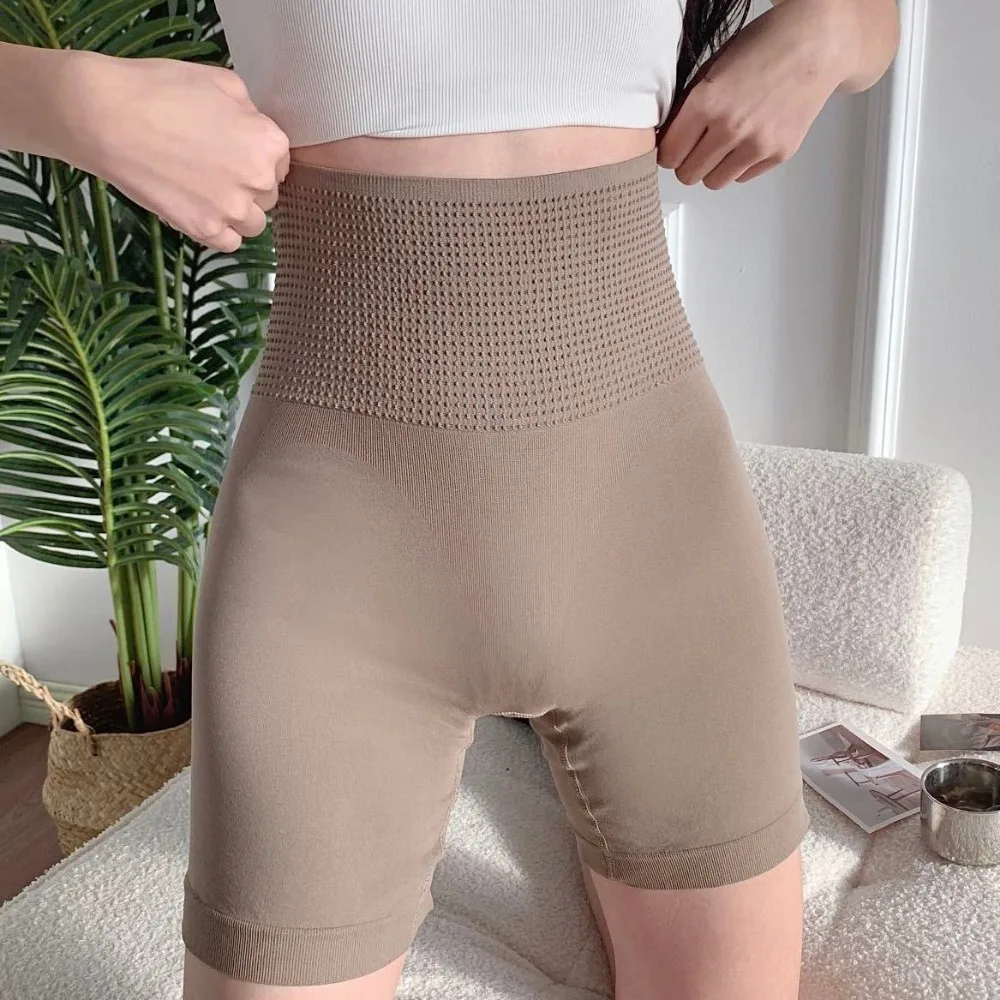 Seamless High Waist Leggings Women's Invisible Open Crotch Outdoor Sex Sexy Raised Buttocks Yoga Sports Shorts
