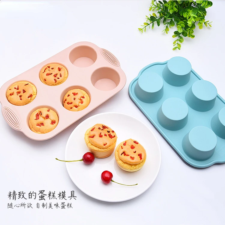 https://ae01.alicdn.com/kf/Se0d5356d489c41b58bd781578b858ddcQ/6-Holes-Mini-Muffin-Cake-Silicone-Mold-DIY-Cupcake-Cookies-Fondant-Baking-Mold-Non-Stick-Pudding.jpg