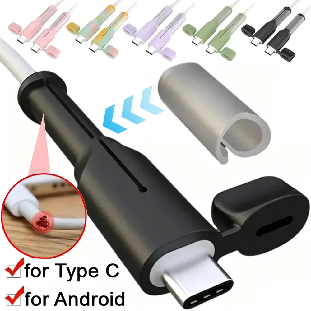 Silicone Protective USB-C Cable Saver Sleeve