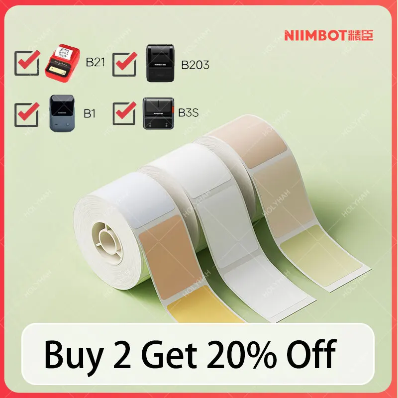 Наклейка для этикеток NIIMBOT B21 B3S B1