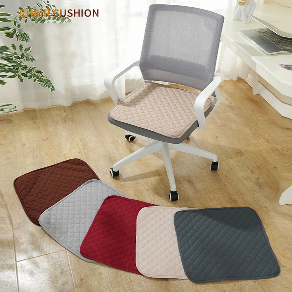 Four Seasons Universal Square Seat Pads Thin Style Office Sedentary Computer Chair Mat Pure Color Decor Sit Cushion 45*45cm 2