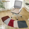 Four Seasons Universal Square Seat Pads Thin Style Office Sedentary Computer Chair Mat Pure Color Decor Sit Cushion 45*45cm 2