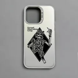 Forward Observations Group Premium Smartphone Protective Case - Galaxy S22 Ultra (1)