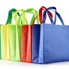50pcs Non-woven Fabric Handbag Colour Blank Strong Portable Transverse Vertical Version Clothing Shopping Bags Gift Packing Bag 6