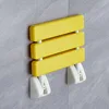 90° Folding Shower Seat Wall-Mounted Waterproof Shower Bench Shoe Changing Stools Load 75kg for Bathrooms Porches Bath Chairs 3