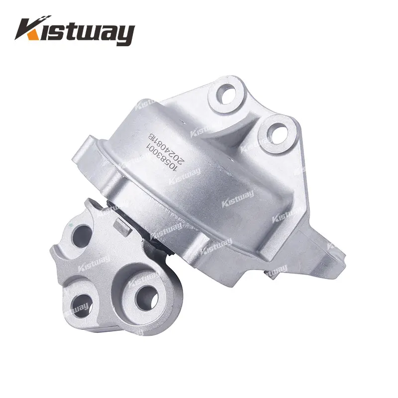 1PCS High Quality Engine Transmission Mount For SAIC RX5 MAX MG HS 2 0T 1pcs-high-quality-engine-transmission-mount-for-saic-rx5-max-mg-hs-2-0t