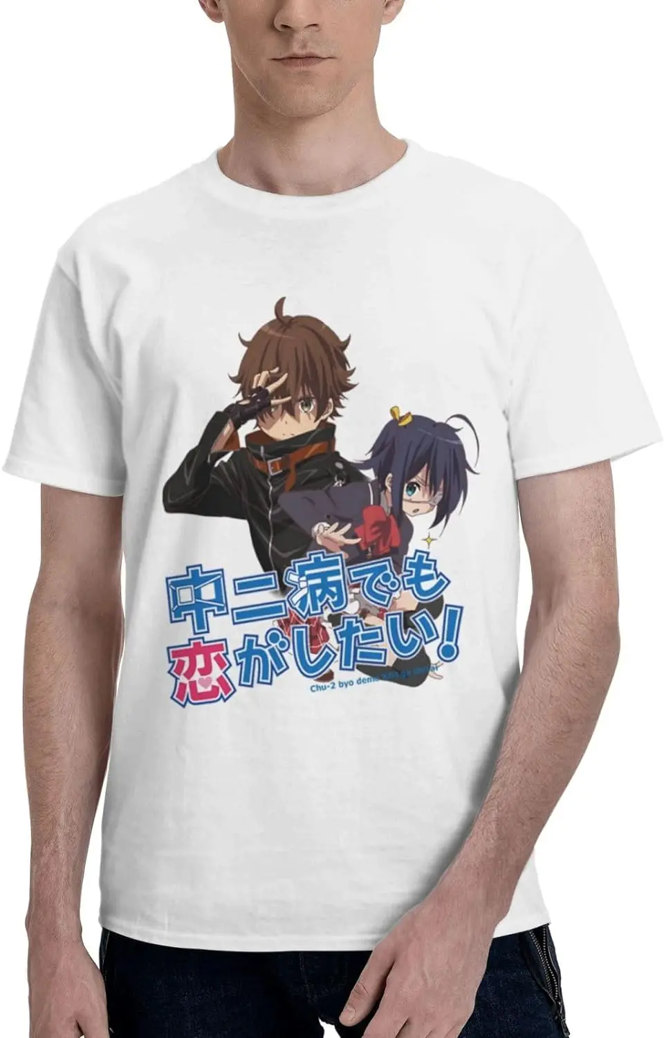 

Anime T Shirt Man Fashion Crew Neck Short Sleeve Tee