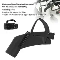 Wheelchair Footrest Holder Foot Pedal Mount for Wheelchair Pedal Position Fixing Lifting Device Replacement Wheelchair Accessory 2