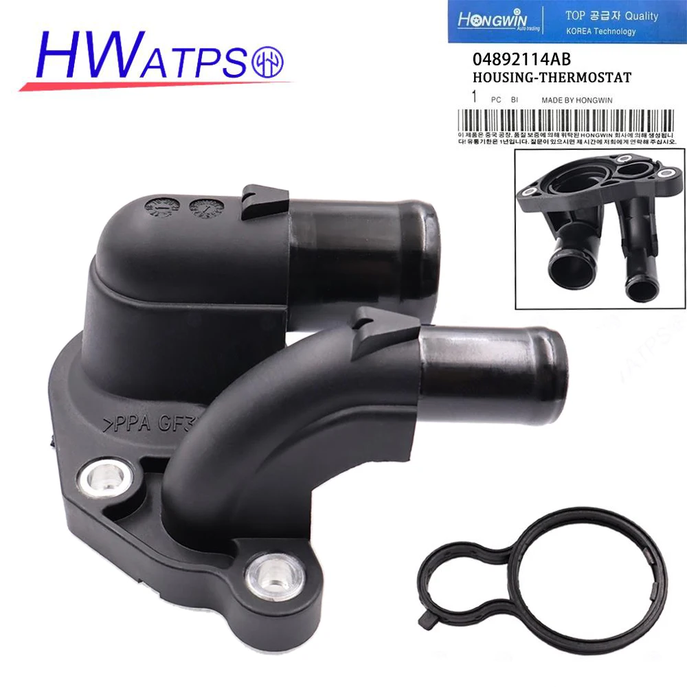 04892114AB Engine Coolant Thermostat Housing For Dodge Journey 2.7 V6 2008-2014 Chrysler 300C 2.7 2004-2011