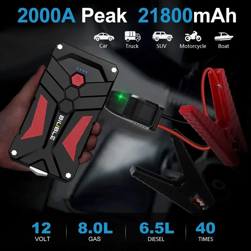 12V Car Jump Start 6