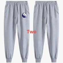 

Open-Crotch Pants Korean Style Trendy Sports Running Casual Pants Ankle-Tied Drawstring Pants Invisible Zipper Dating Essential