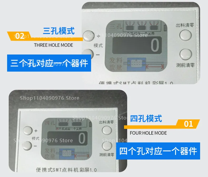 Color Screen Portable SMT Component Counter Fast Parts Counting Machine for SMD