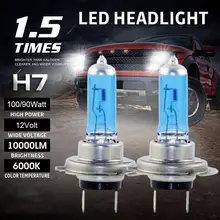할로겐 자동차 광원 전구, 자동 램프, 주차 안개등, H7 LED 전구, 헤드라이트 램프, H7 100W, 55W, 12V, 6000K, 2 개