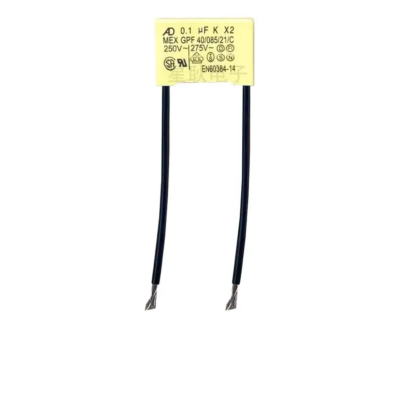 Vacuum suction machine filter capacitor 0.1UF 0.15UF 0.22UF 0.33UF Vacuum cleaner motor capacitor