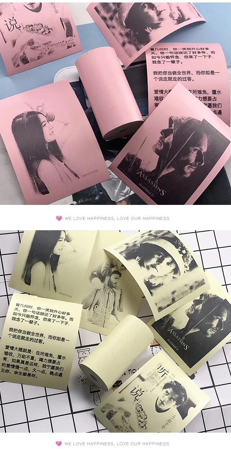 Colour thermal self-adhesive paper for children camera instant print