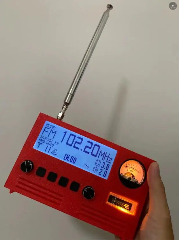 NyaKoishi Version TEF6686 FM Radio Receiver + Audio VU indication