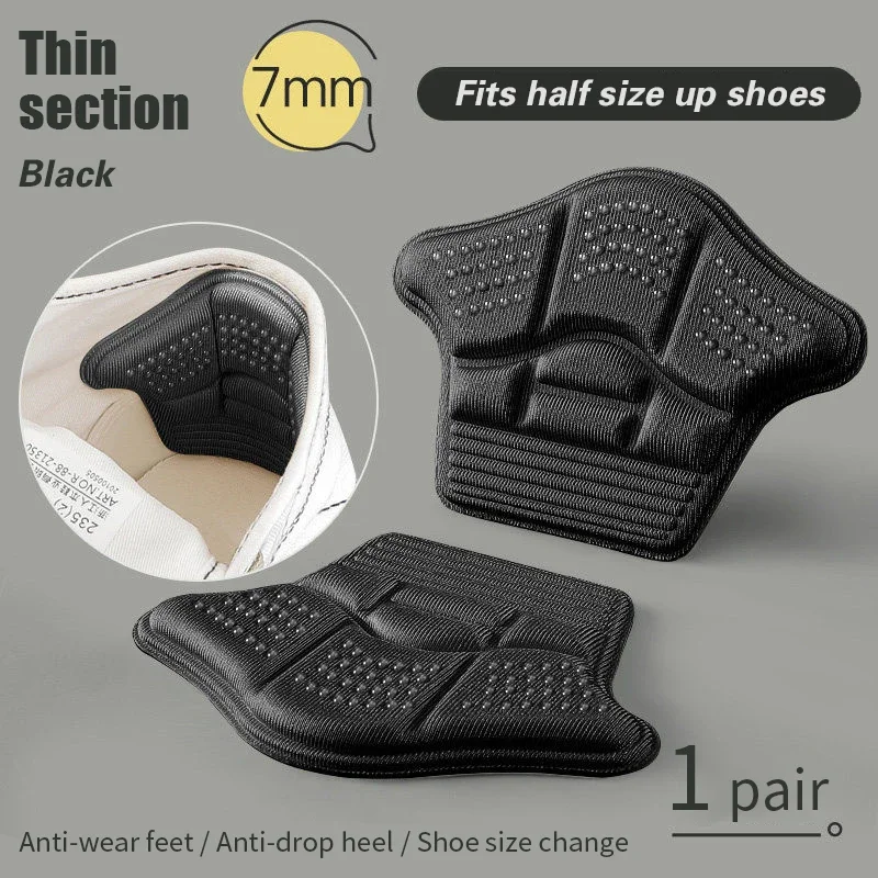 7mm black
