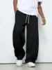 Men's heavy breathable sports jogging pants elastic drawstring waist loose straight casual trousers thick men's sweater pants